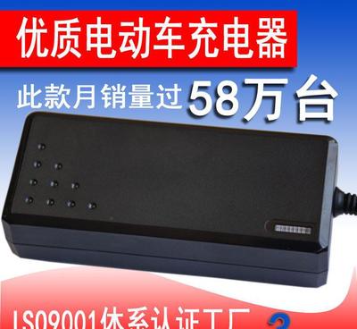 72W车载开关电源适配器 兼顾高效与高稳定的绿色出行之选